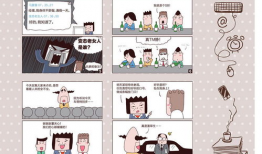 雷雷漫画,幽默日常，笑对人生