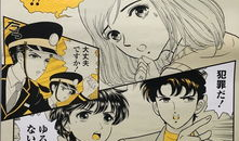 痴汉车厢的漫画,揭秘隐秘的尴尬与反思